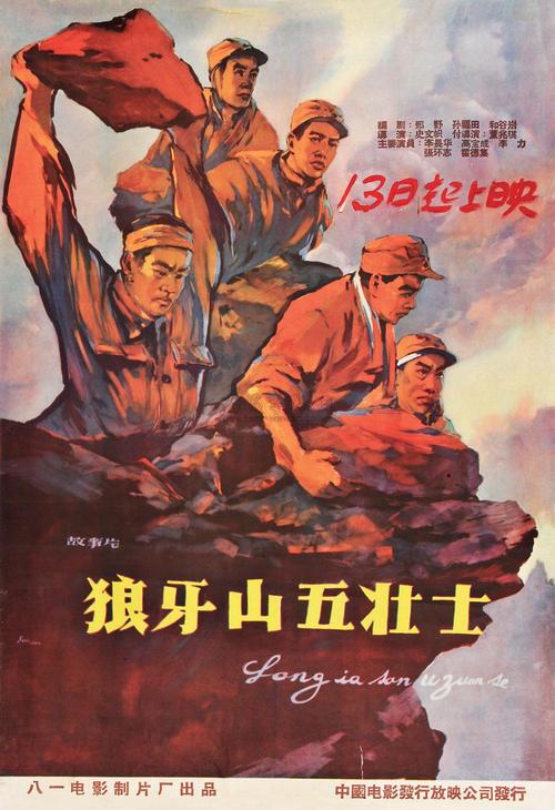 西北佛罗里达州立学院文凭毕业证哪里能买到