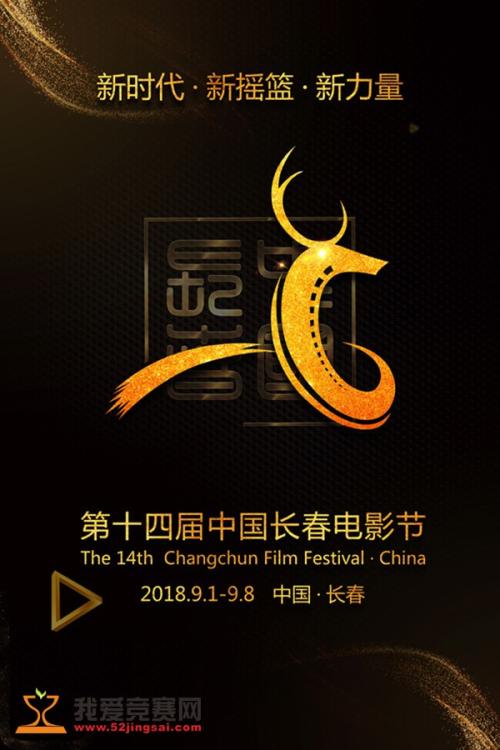 温州医学院仁济学院毕业证样本